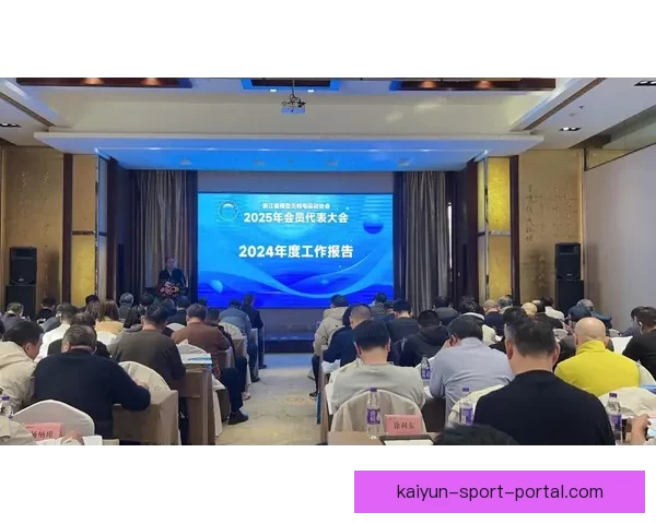 权威体育竞猜平台实时赛事分析与投注技巧全面指南