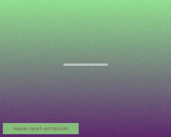哈登职业生涯八次抢七战绩平分秋色时隔三年重返季后赛次轮赛场复盘