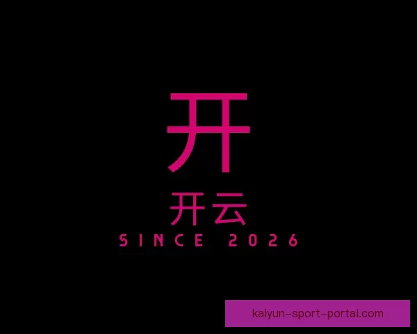 帮助Kaiyun