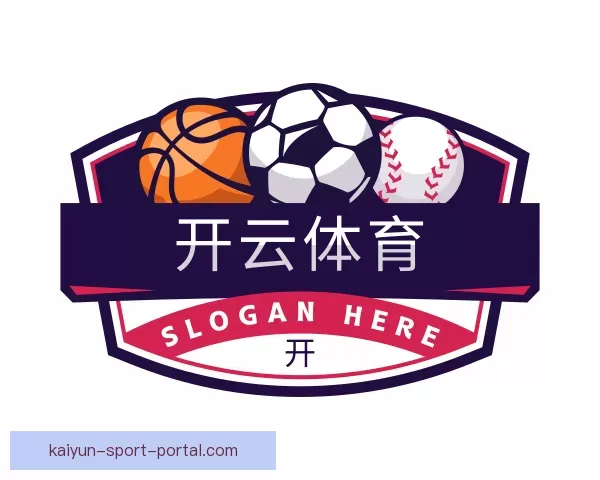 开启开云体育